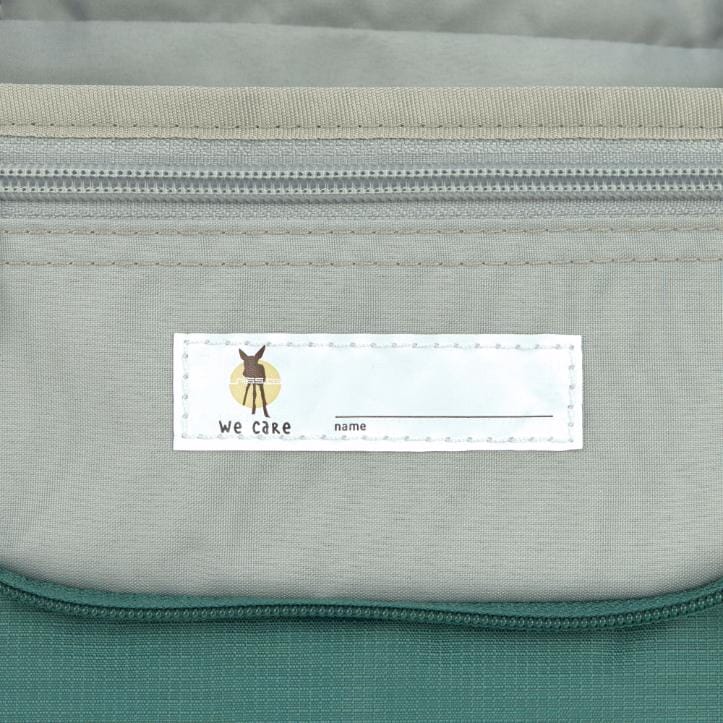 Mini toilettas - Little Gang - Dark Green